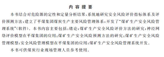 1510567720669021022.jpg 1.jpg