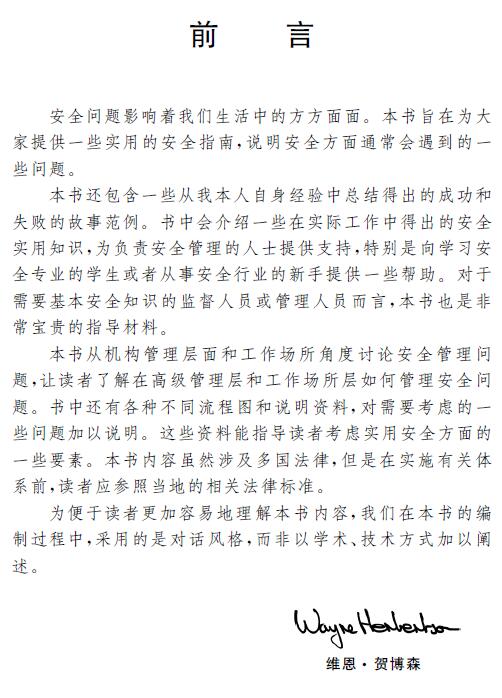 1510621648689020341.jpg 1.jpg