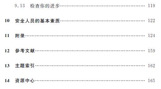 1510621667767010485.jpg 4.jpg