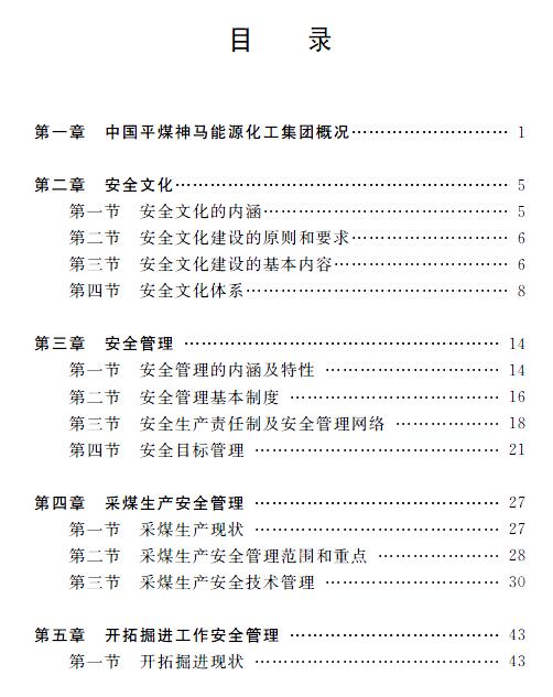 1510622972189068363.jpg 2.jpg