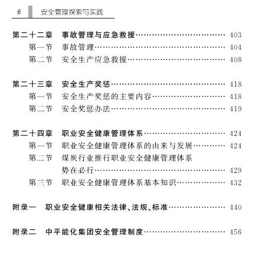 1510622983408003692.jpg 7.jpg