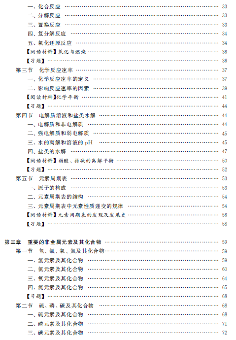 1510823431038019465.png 3.png