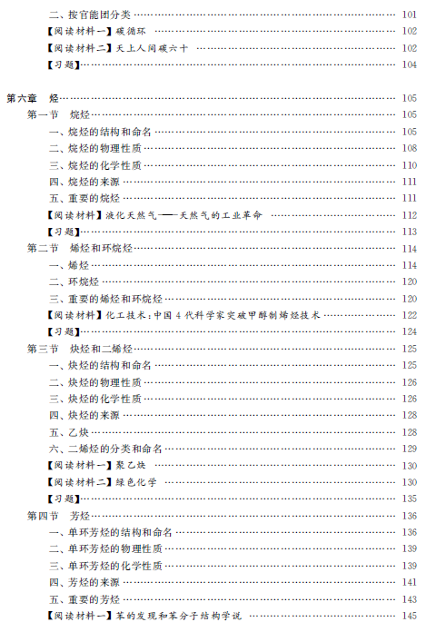 1510823448600045632.png 5.png