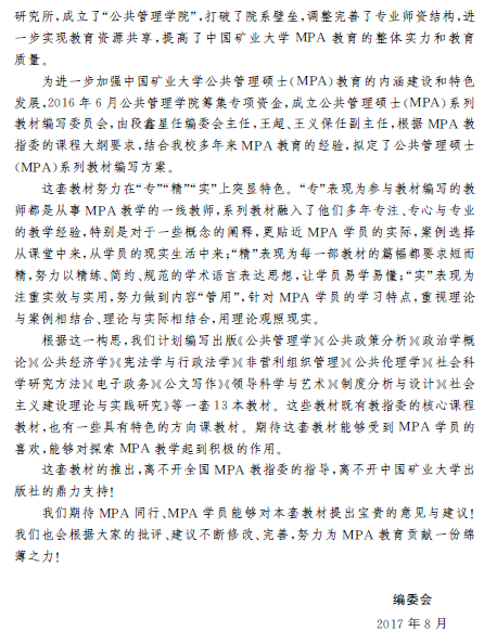 1510909561850064951.png 3.png