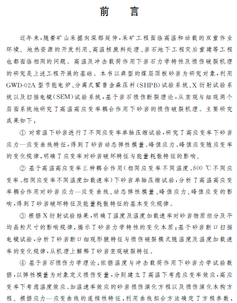 1511337172611044642.png 2.png