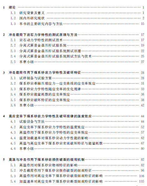 1511337183923013494.png 4.png