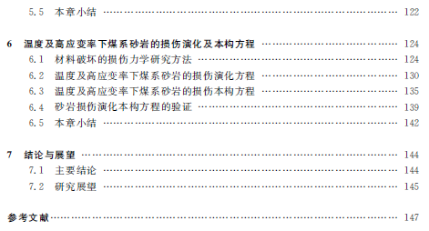 1511337187392035653.png 5.png