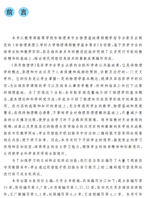 1511942115698025721.png 2.png