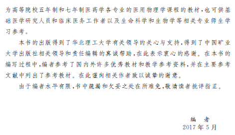 1511942121292071112.png 3.png