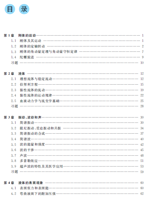 1511942141386023341.png 4.png