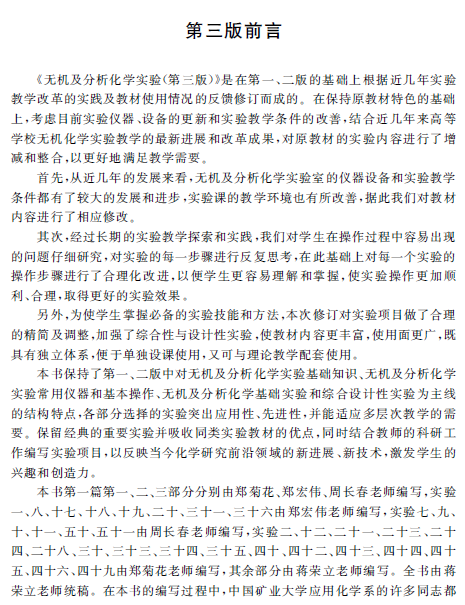 1512010896092029389.png 1.png