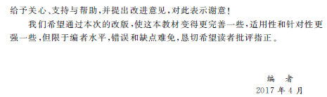 1512010898202034973.png 2.png