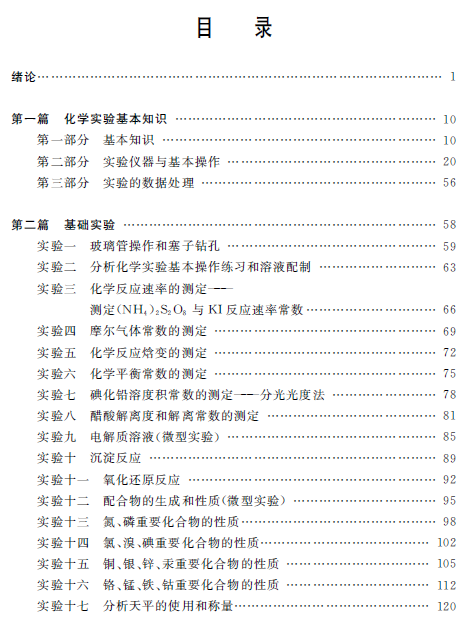 1512010919687097651.png 3.png