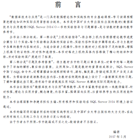 1512632984490089510.png 1.png