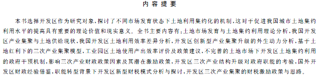 1512715851040061997.png 1.png