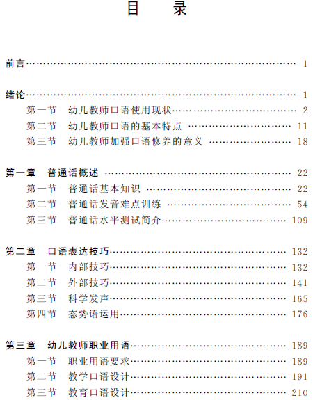 1513827040996074641.png 4.png