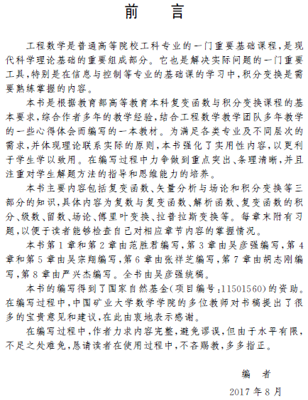 1513843859959037722.png 2.png