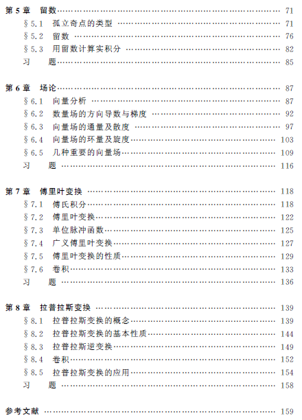 1513843869678082580.png 4.png