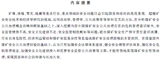 1515565488788015778.png 1.png