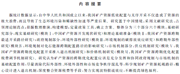 1517280004461064482.png 1.png