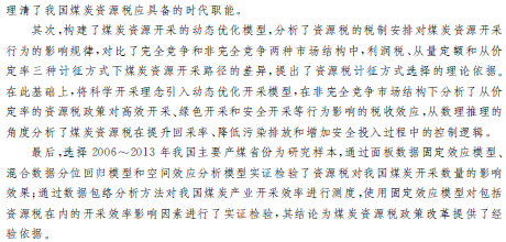 1517280052150022263.png 5.png