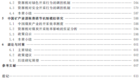 1517280086910076214.png 12.png