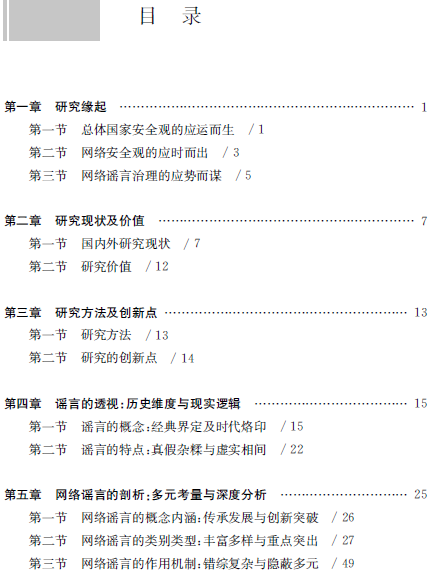 1520474998594022078.png 1.png