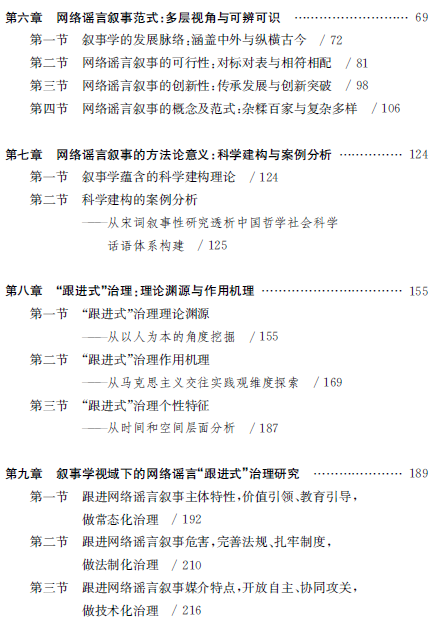 1520475004049091189.png 2.png