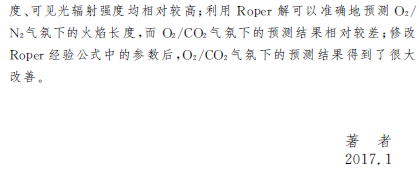 1520476480690002488.png 3.png