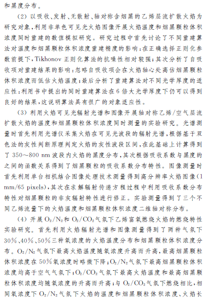 1520476483178018995.png 2.png