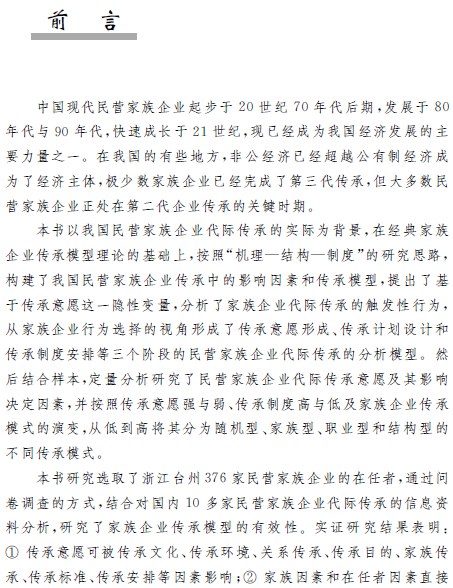 1520822660771052474.png 2.png