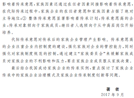 1520822666406073984.png 3.png