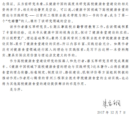 1521011899946070659.png 3.png