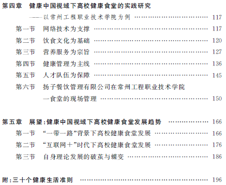 1521011905665072155.png 5.png