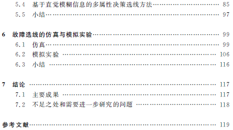 1521015863417025649.png 5.png