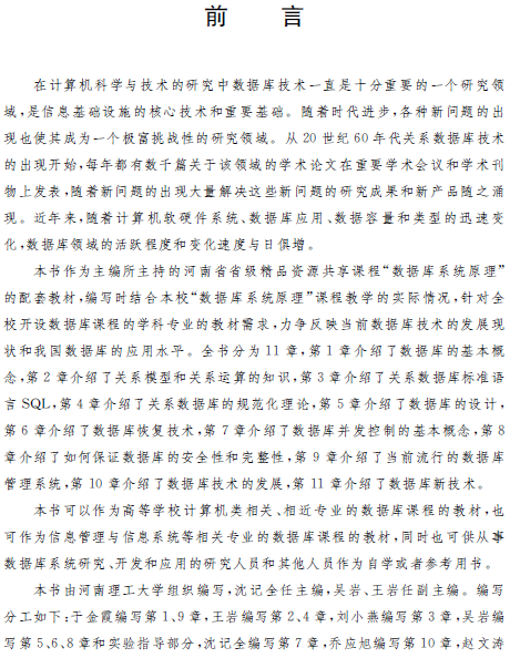 1522828911156079233.png 2.png