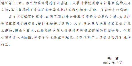 1522828913390053058.png 3.png