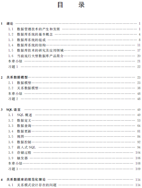 1522828919344078508.png 4.png