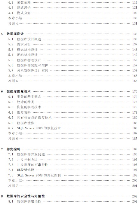 1522828925328057720.png 5.png