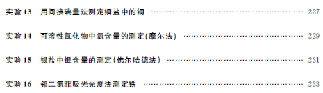 1523177122381076659.png 5.png