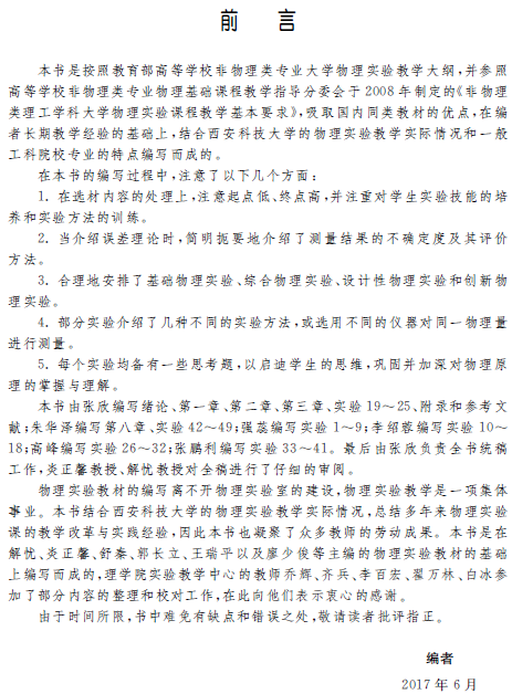 1523848141020009475.png 2.png