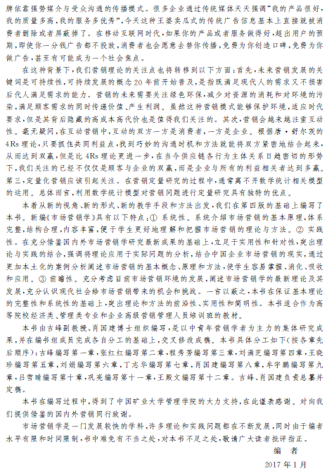 1525748912894004103.png 2.png