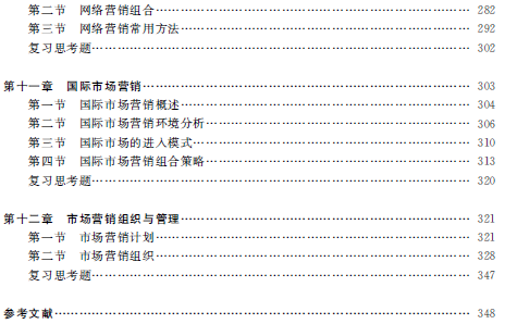 1525748940738061537.png 5.png