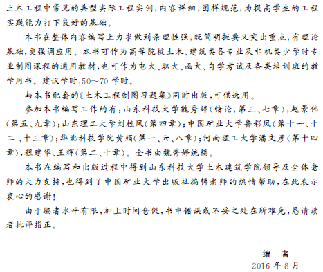 1525828896798045769.png 3.png