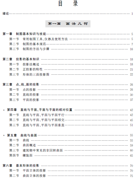 1525828900595007688.png 4.png