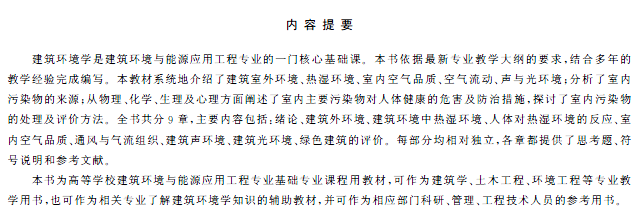 1531464042387055020.png 1.png