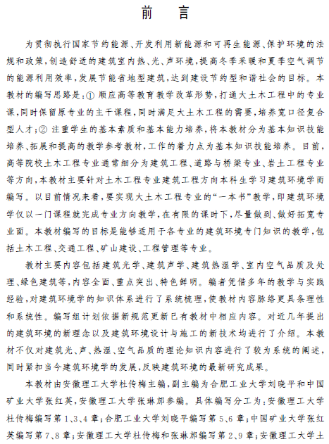 1531464075668091785.png 2.png