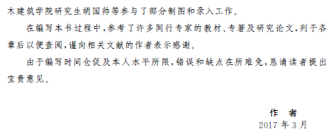 1531464080840071846.png 3.png