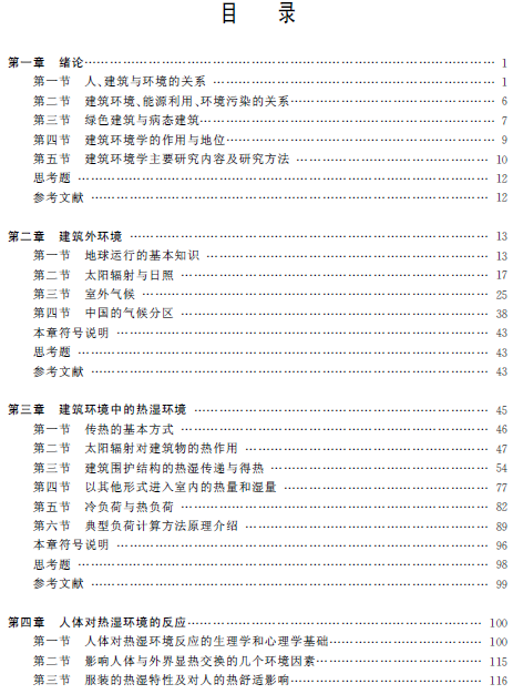 1531464087636001919.png 4.png