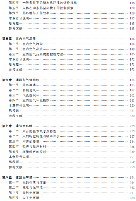 1531464090043027199.png 5.png